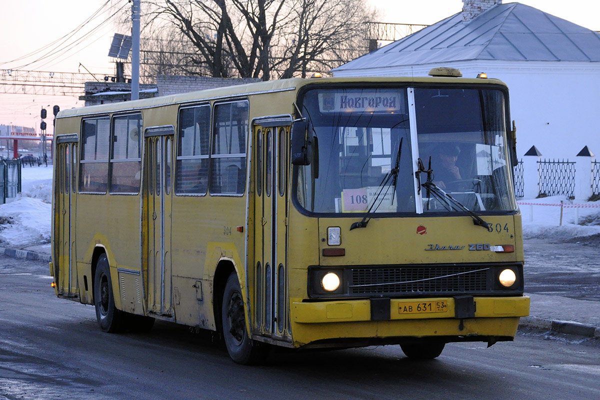 Новгородская область, Ikarus 260.50 № 304