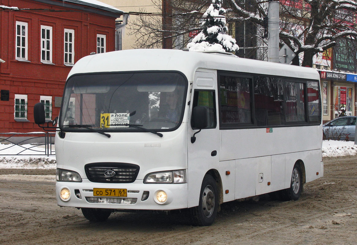 Ростовская область, Hyundai County LWB C11 (ТагАЗ) № СО 571 61