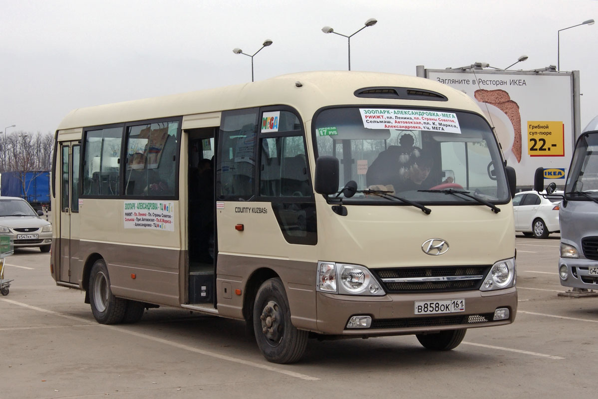 Ростовская область, Hyundai County Kuzbass № В 858 ОК 161