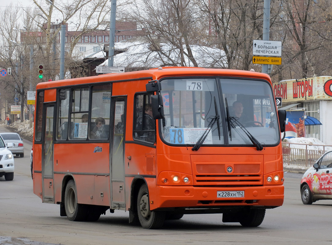 Нижегородская область, ПАЗ-320402-05 № К 228 ХН 152