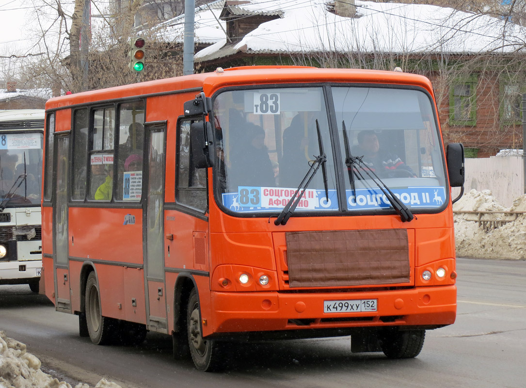 Нижегородская область, ПАЗ-320402-05 № К 499 ХУ 152