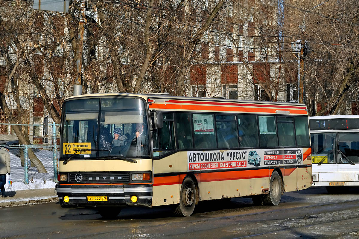 Пермский край, Setra S215SL № АТ 222 59