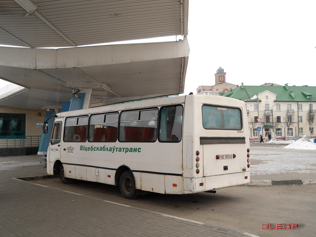 Vitebsk region, GARZ A0921 "Radimich" Nr. АЕ 1913-2