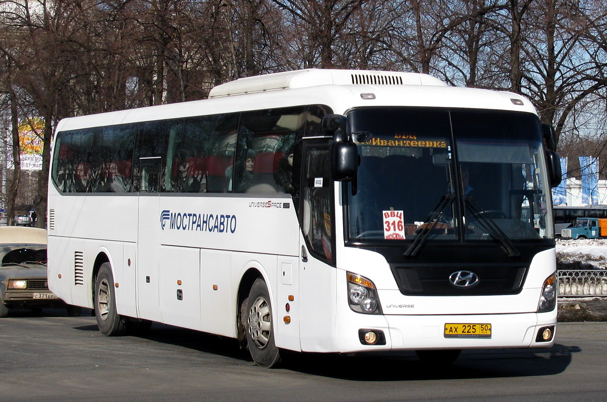 Московская область, Hyundai Universe Space Luxury № 2250