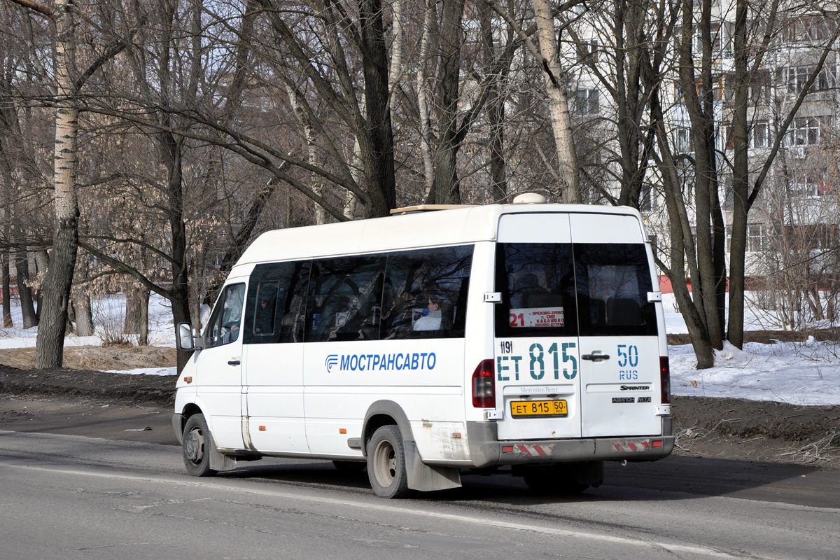 Московская область, Самотлор-НН-323760 (MB Sprinter 413CDI) № 1191