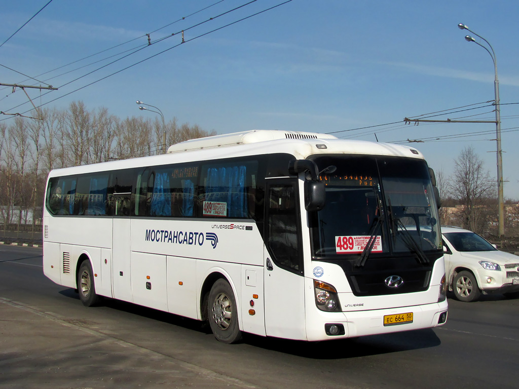 Московская область, Hyundai Universe Space Luxury № 0263