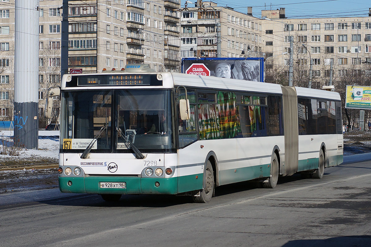 Санкт-Петербург, ЛиАЗ-6213.20 № 7298