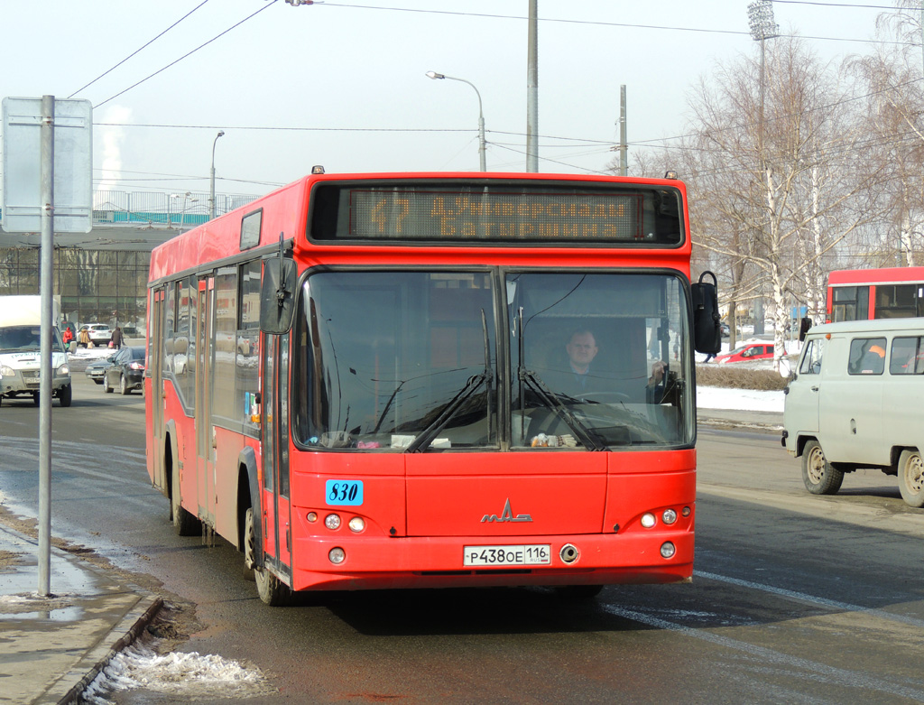 Татарстан, МАЗ-103.465 № 830