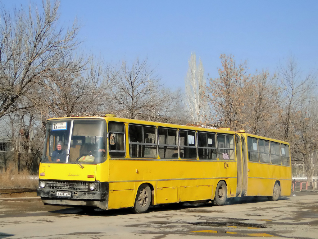 Волгоградская область, Ikarus 280.33 № 124