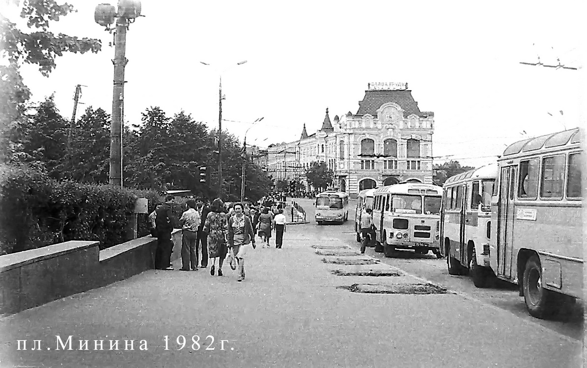 Нижегородская область — Старые фотографии