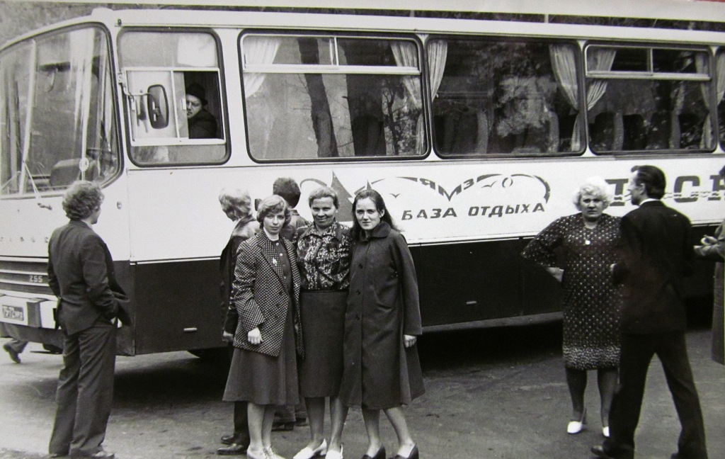 Ярославская область, Ikarus 255 № 75-72 ЯРЗ