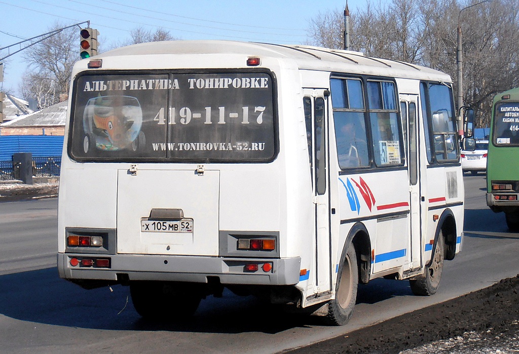 Нижегородская область, ПАЗ-32054 № Х 105 МВ 52