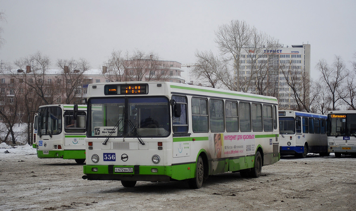 Omsk region, LiAZ-5256.45 č. 556