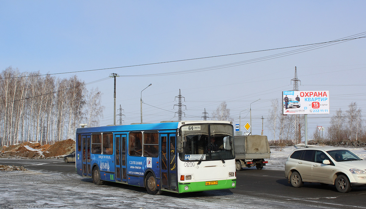 Челябинская область, ЛиАЗ-5256.26 № 5719