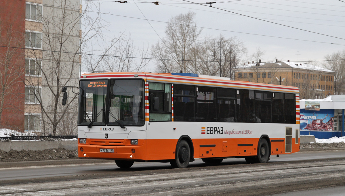 Sverdlovsk region, NefAZ-5299-11-32 # 472