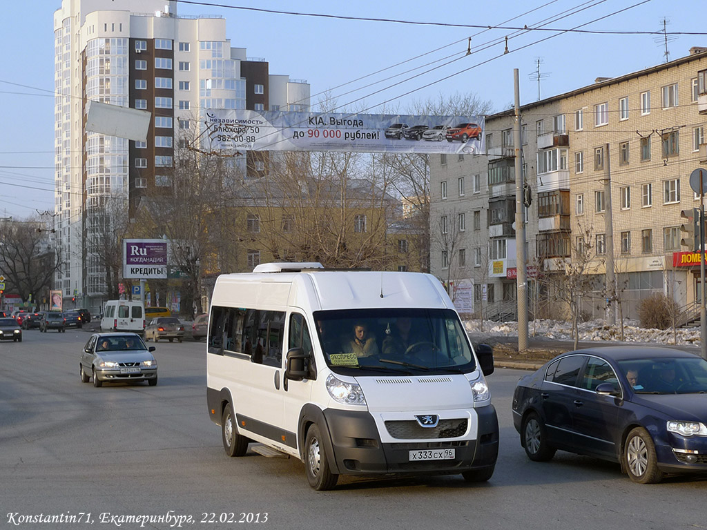 Свердловская область, Нижегородец-2227SK (Peugeot Boxer) № Х 333 СХ 96