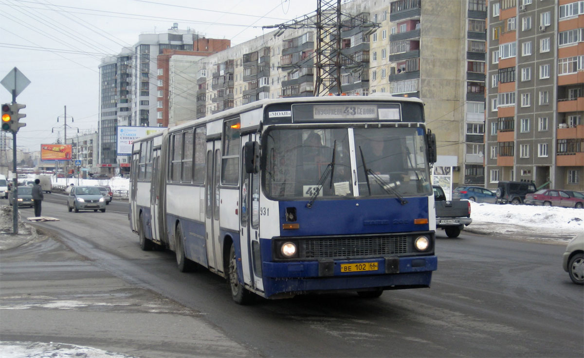 Свердловская область, Ikarus 283.10 № 931