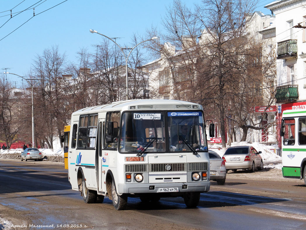 Свердловская область, ПАЗ-32053 № Р 162 ХР 96