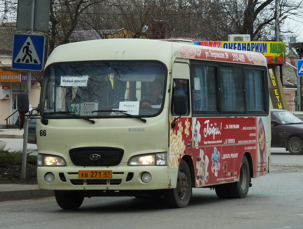 Rosztovi terület, Hyundai County SWB C08 (RZGA) sz.: 104