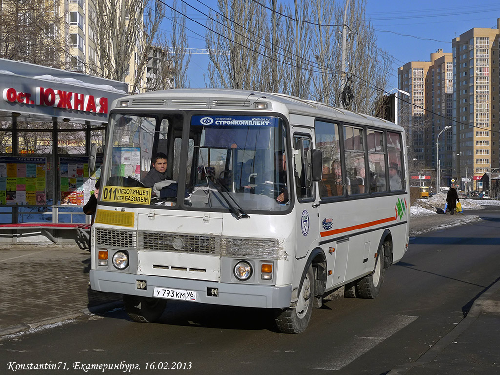 Свердловская область, ПАЗ-32054 № У 793 КМ 96