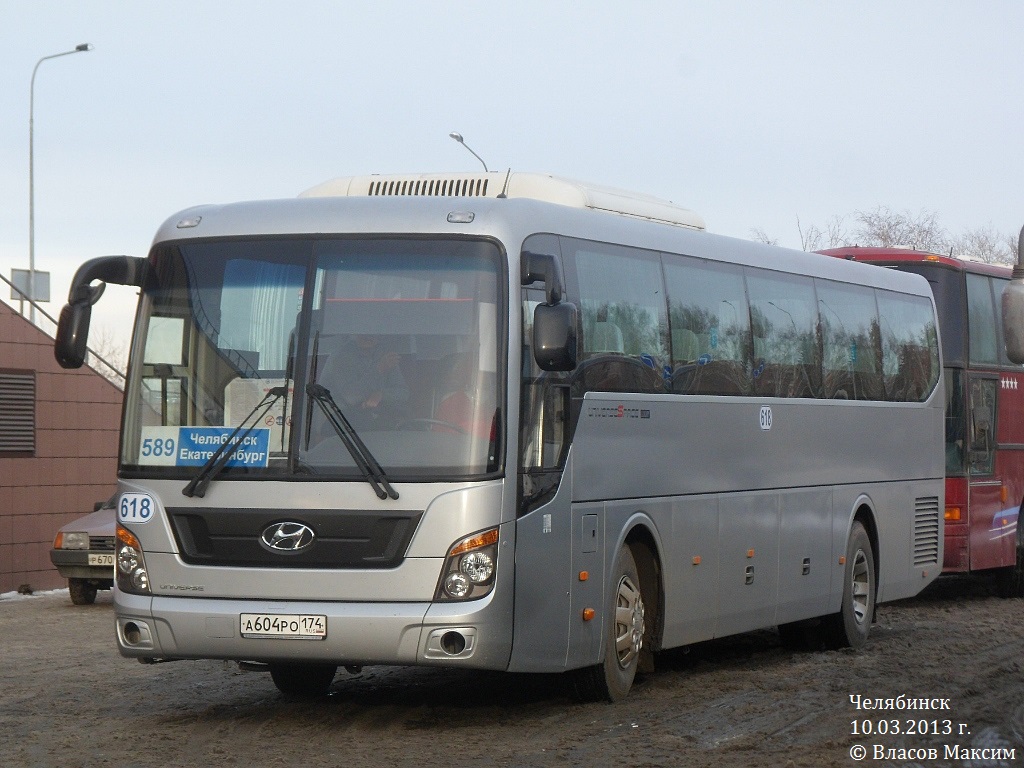 Челябинская область, Hyundai Universe Space Luxury № 618