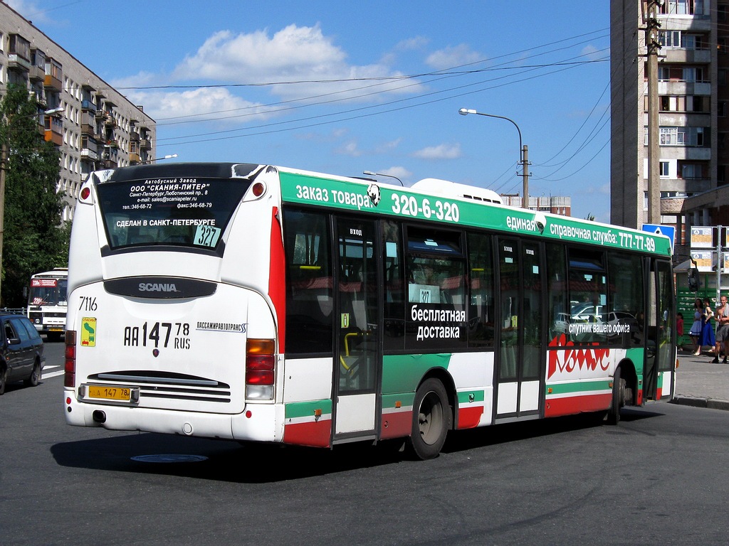 Санкт-Петербург, Scania OmniLink I (Скания-Питер) № 7116