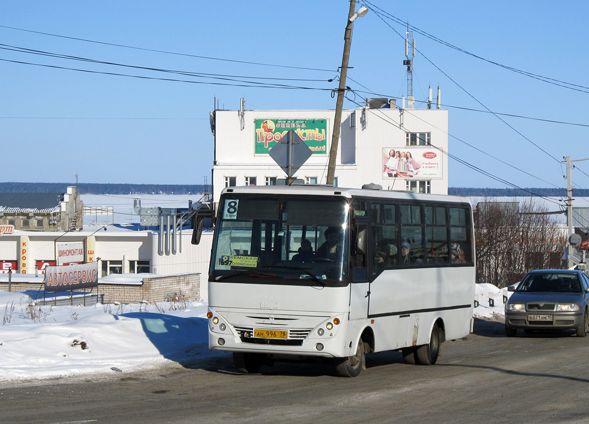 Карелия, Otoyol M29 City II № 1557