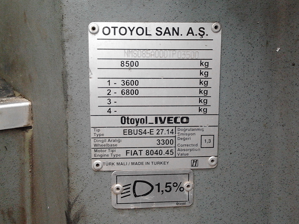 Днепрапятроўская вобласць, Otoyol E27.14S № AE 4591 AA