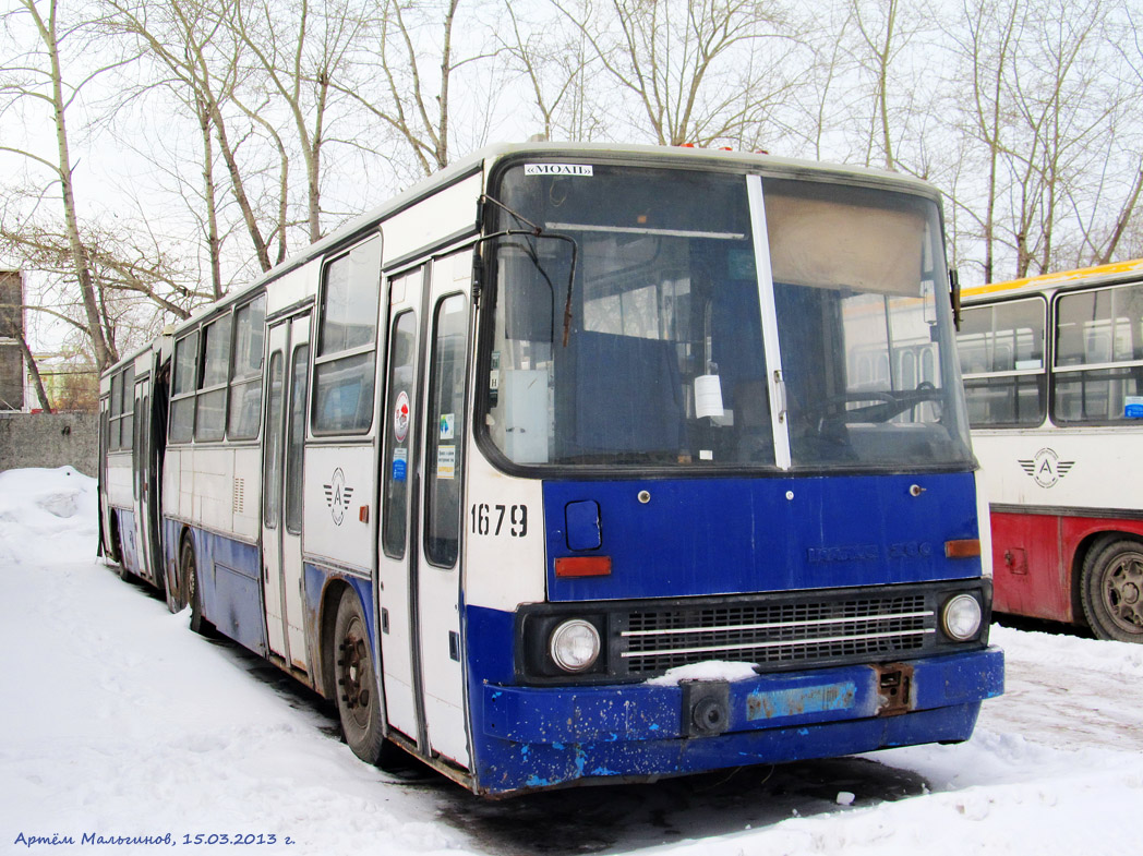 Свердловская область, Ikarus 280.80 № 1679