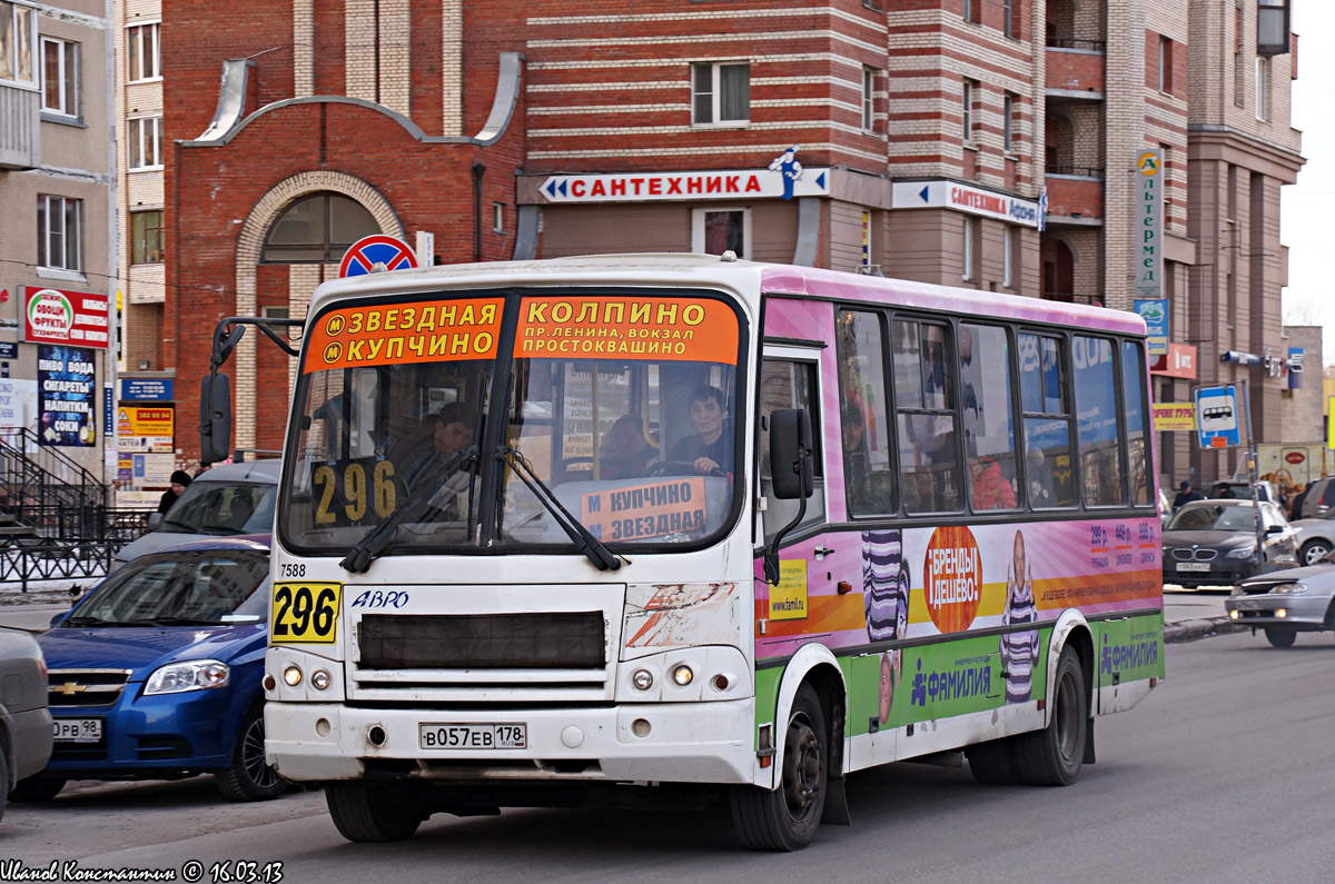 Санкт-Петербург, ПАЗ-320412-05 № 7588