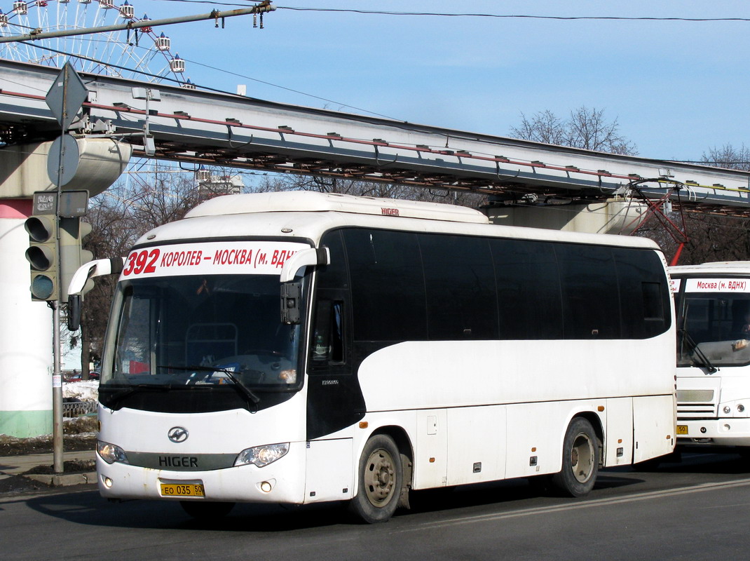 Московская область, Higer KLQ6885Q № ЕО 035 50