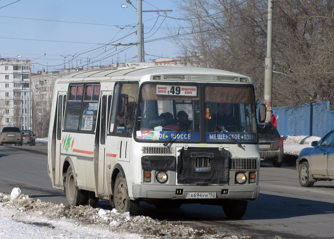 Nizhegorodskaya region, PAZ-32054 # А 694 УН 152