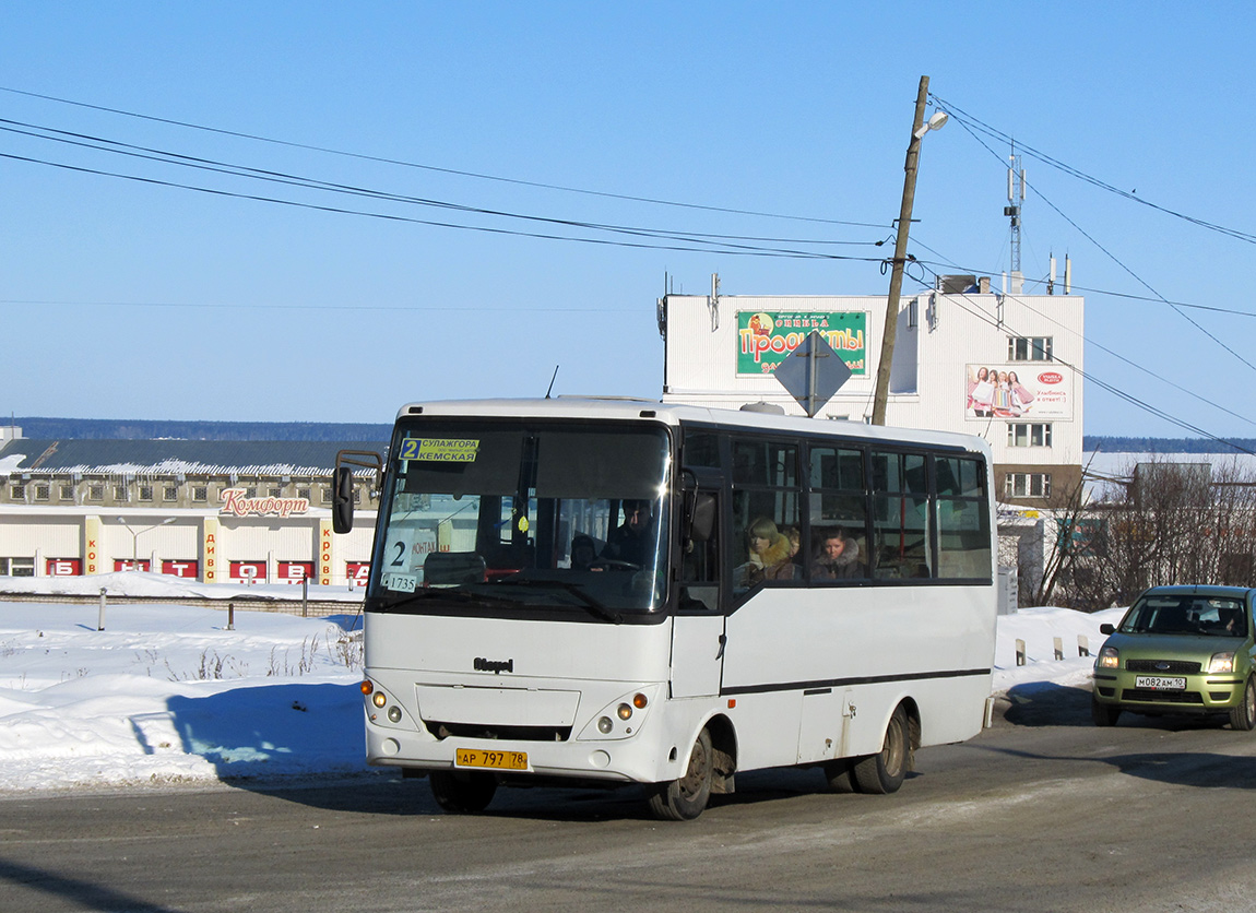 Карелия, Otoyol M29 City II № 1735