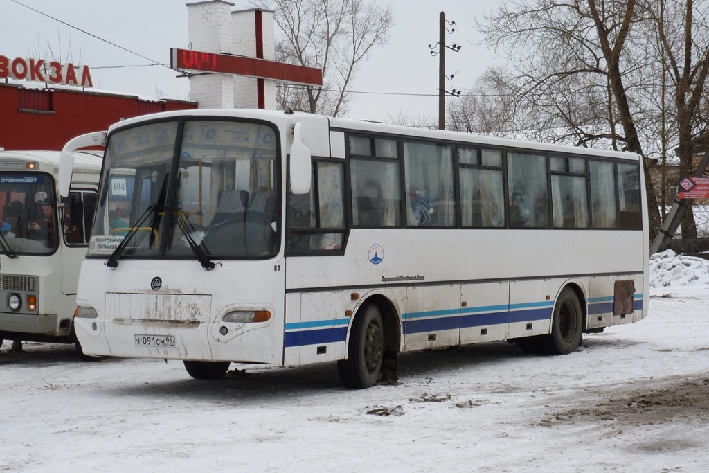 Свердловская область, КАвЗ-4238-02 № 83