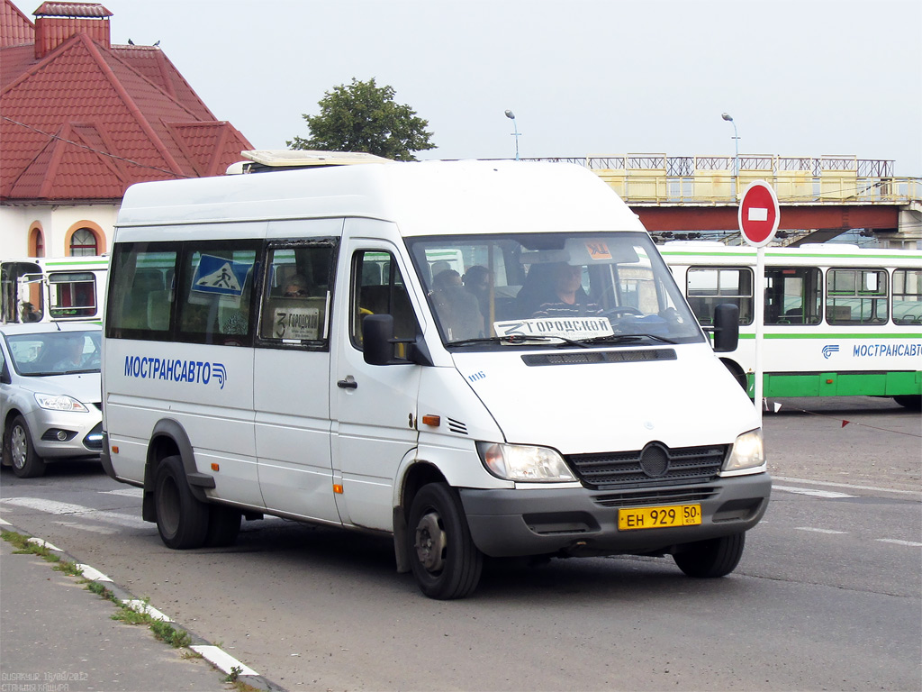 Московская область, Самотлор-НН-323760 (MB Sprinter 413CDI) № 1116