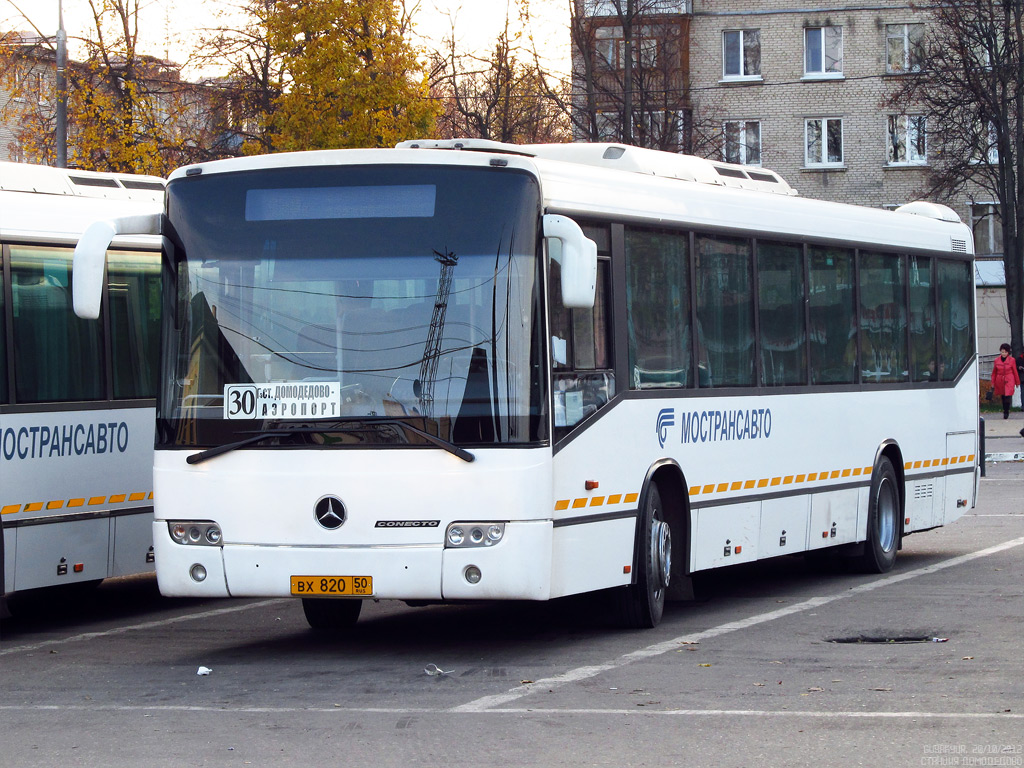 Московская область, Mercedes-Benz O345 Conecto H № 0405