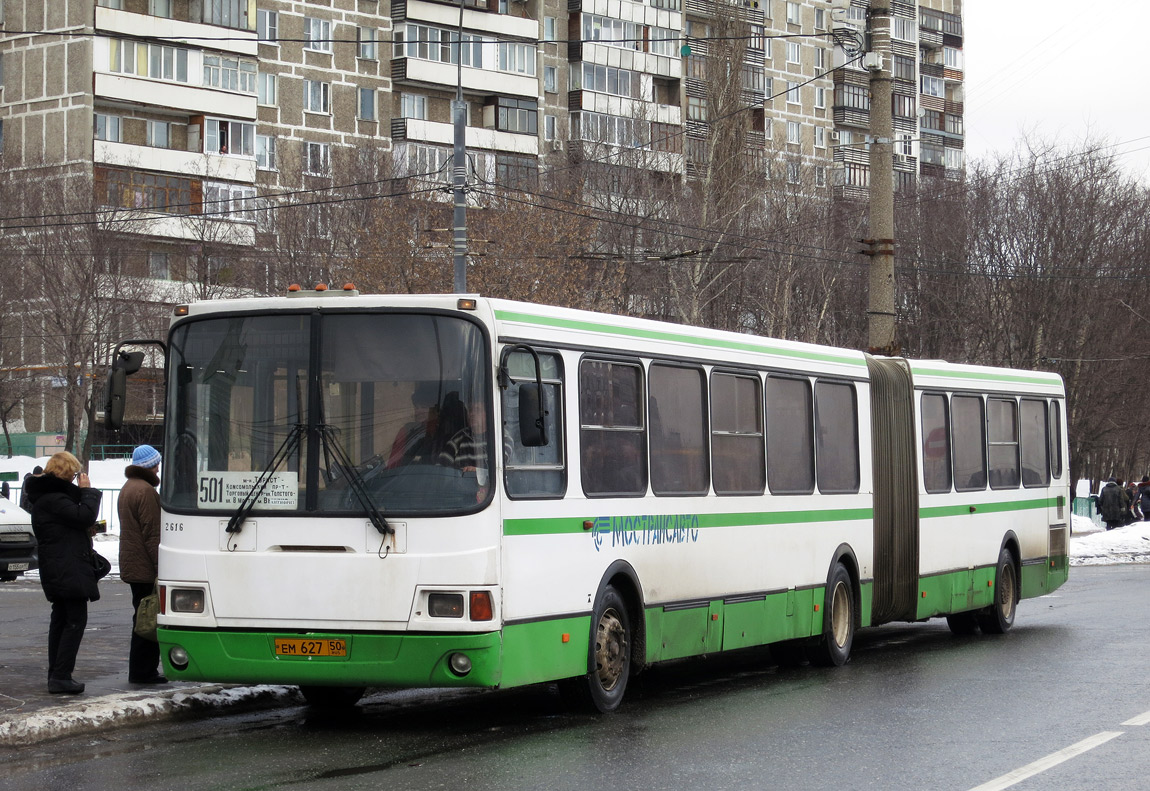 Московская область, ЛиАЗ-6212.01 № 2616