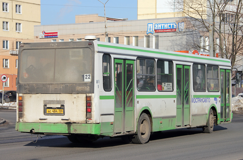 Московская область, ЛиАЗ-5256.25 № 3081