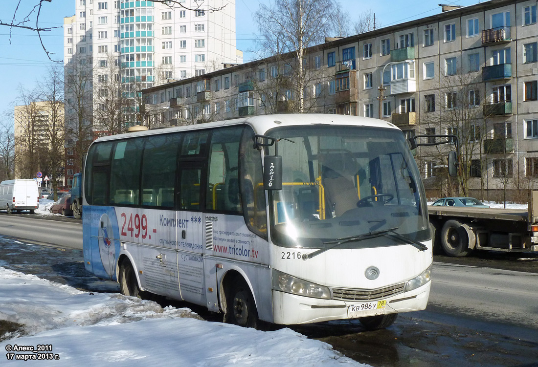 Санкт-Петербург, Yutong ZK6737D № КВ 986 У 78