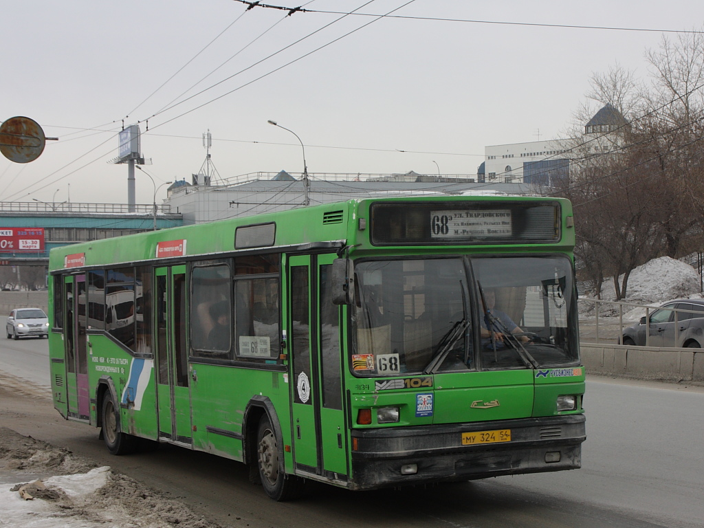 Novosibirsk region, MAZ-104.021 № 4134