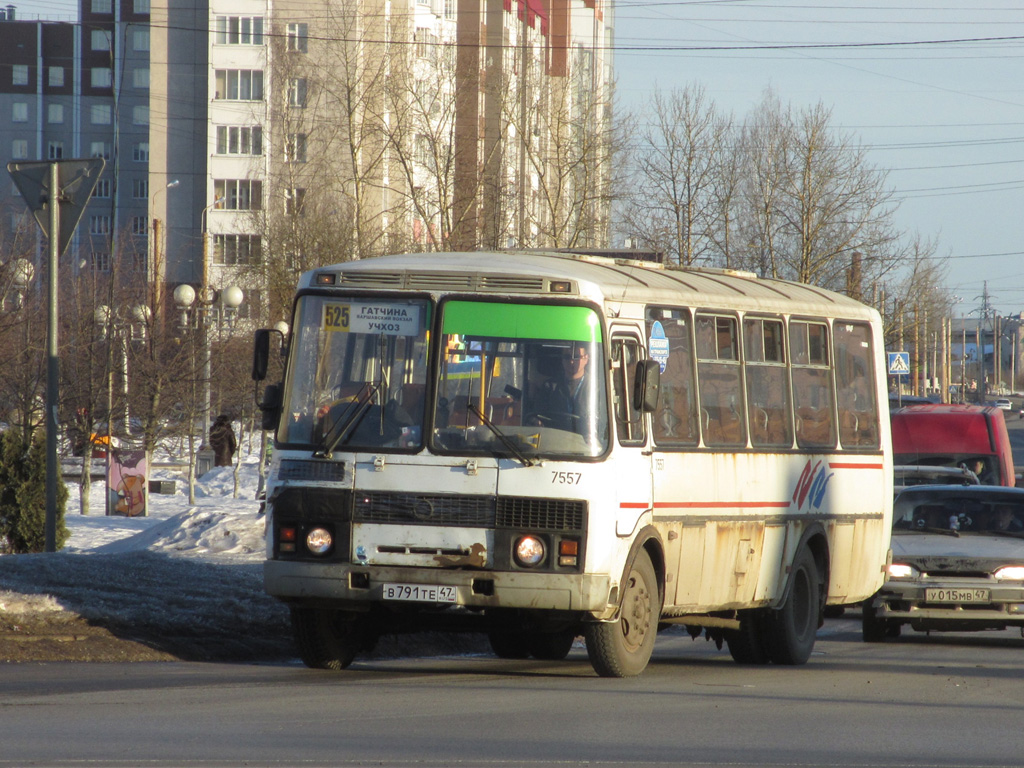 Ленинградская область, ПАЗ-4234 № 7557