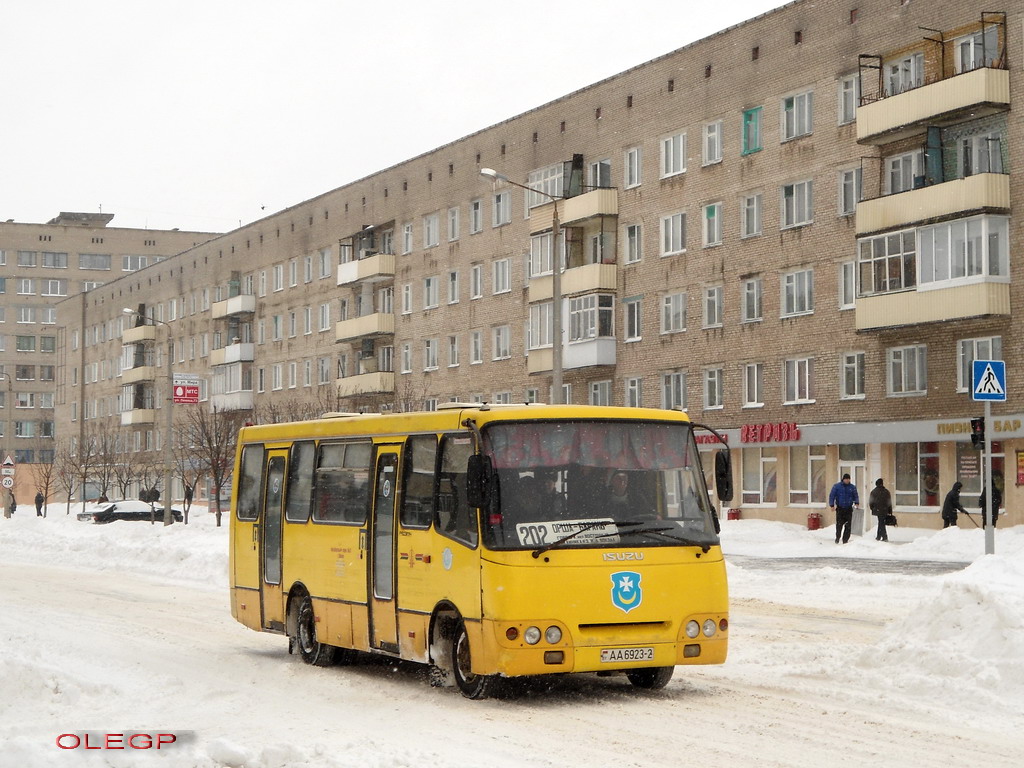 Vityebszk és környéke, GARZ A092 "Radimich" sz.: 20631