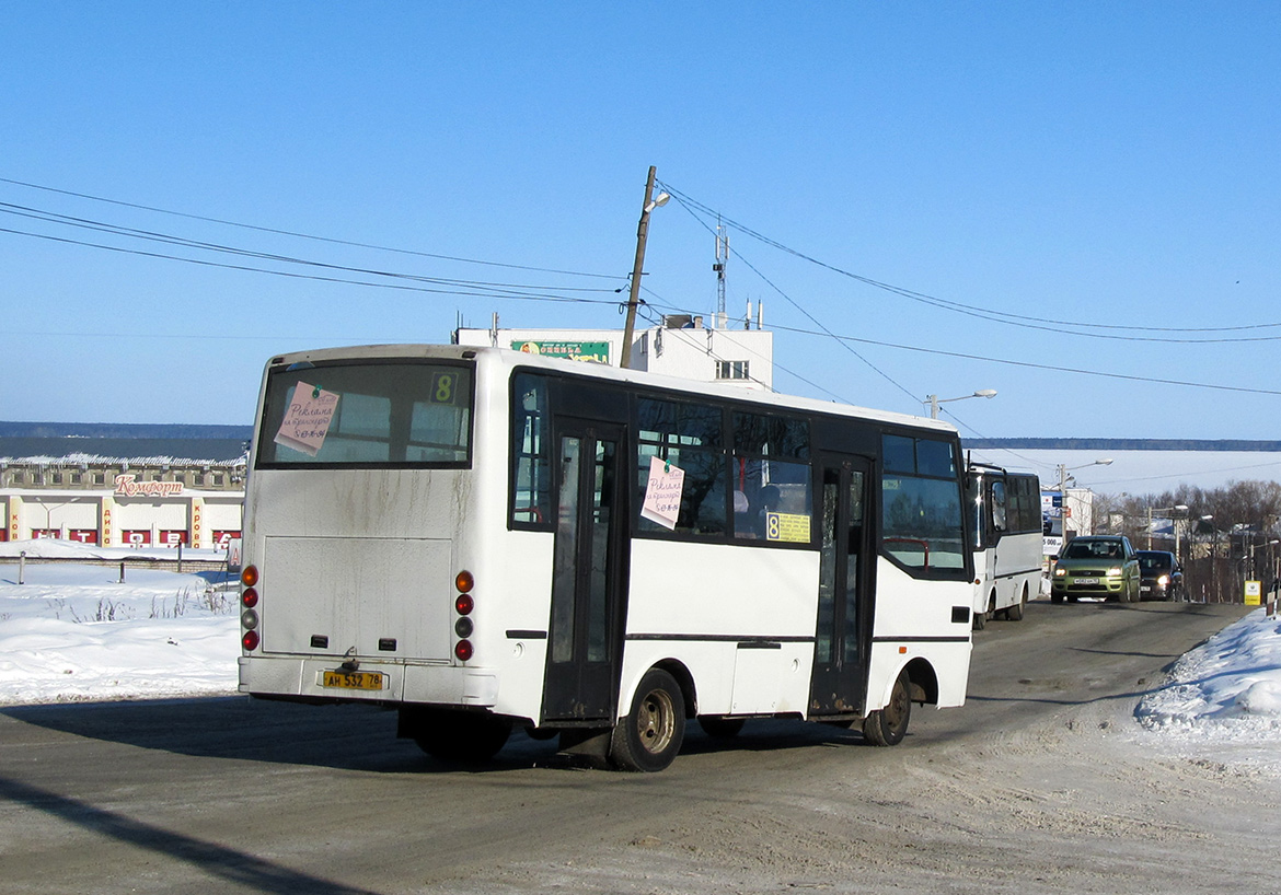 Карелия, Otoyol M29 City II № 1615