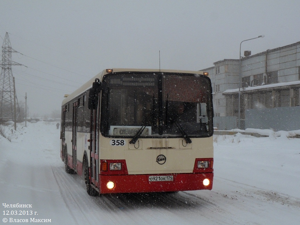 Челябинская область, ЛиАЗ-5256.53 № 2601