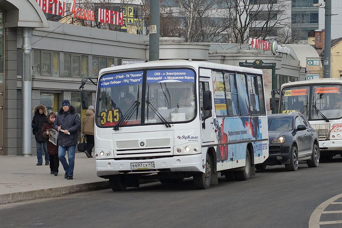 Санкт-Петербург, ПАЗ-320402-05 № В 697 СХ 47