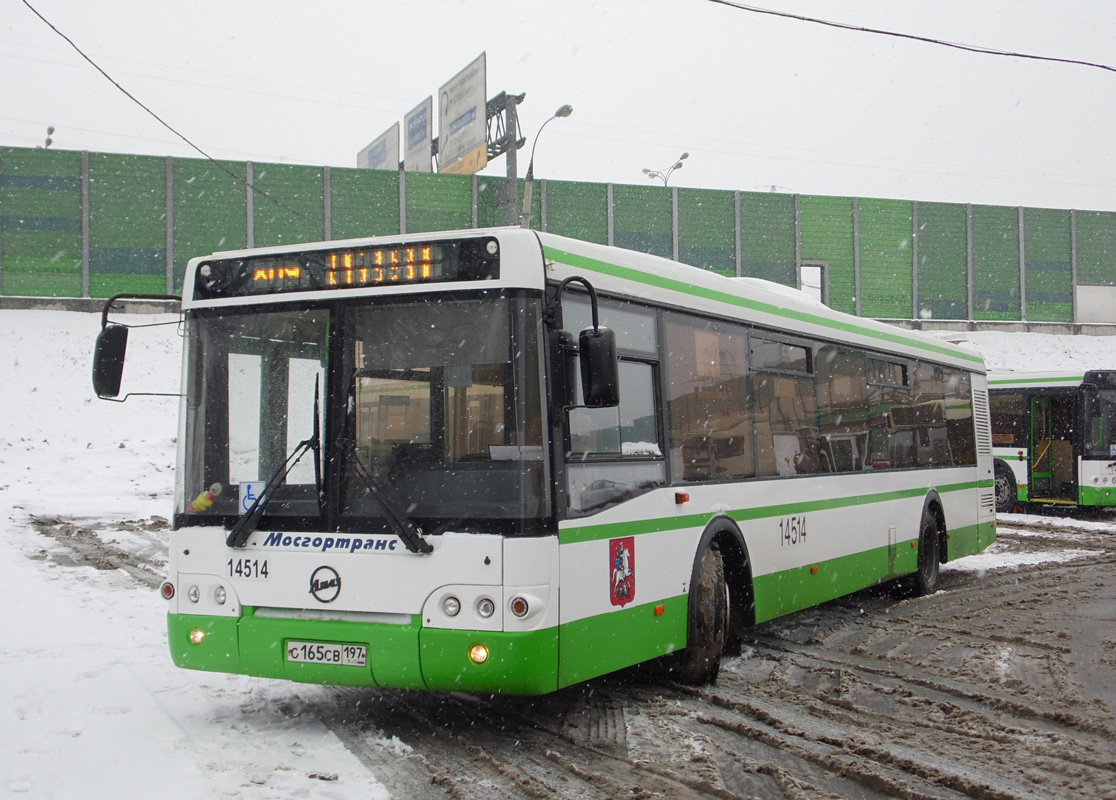 Москва, ЛиАЗ-5292.21 № 14514