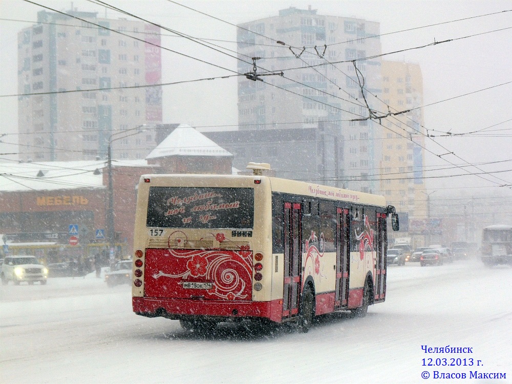 Челябинская область, ЛиАЗ-5256.53 № 5831