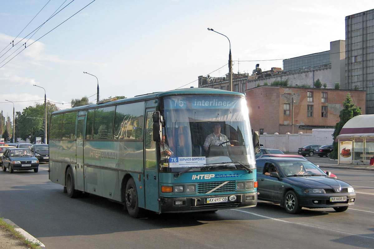 Харьковская область, Berkhof Excellence 1000L № AX 6937 CB — Фото —  Автобусный транспорт