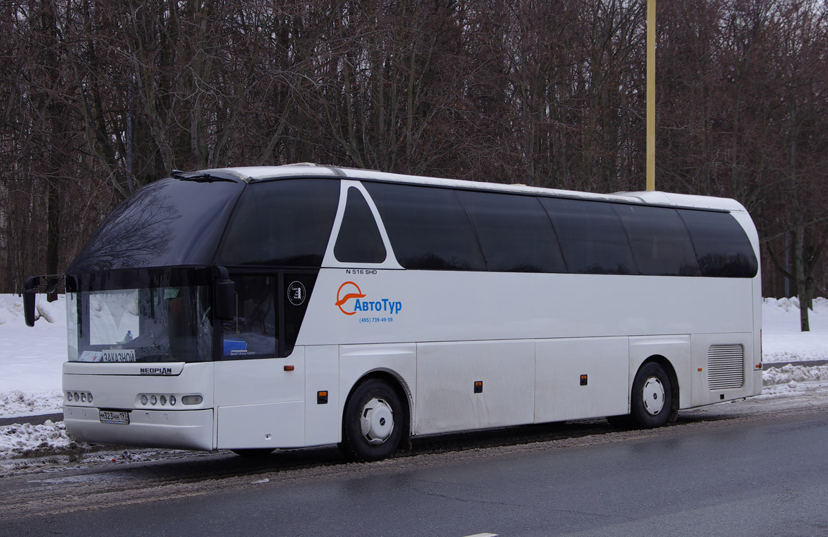 Москва, Neoplan N516SHD Starliner № М 323 НН 197