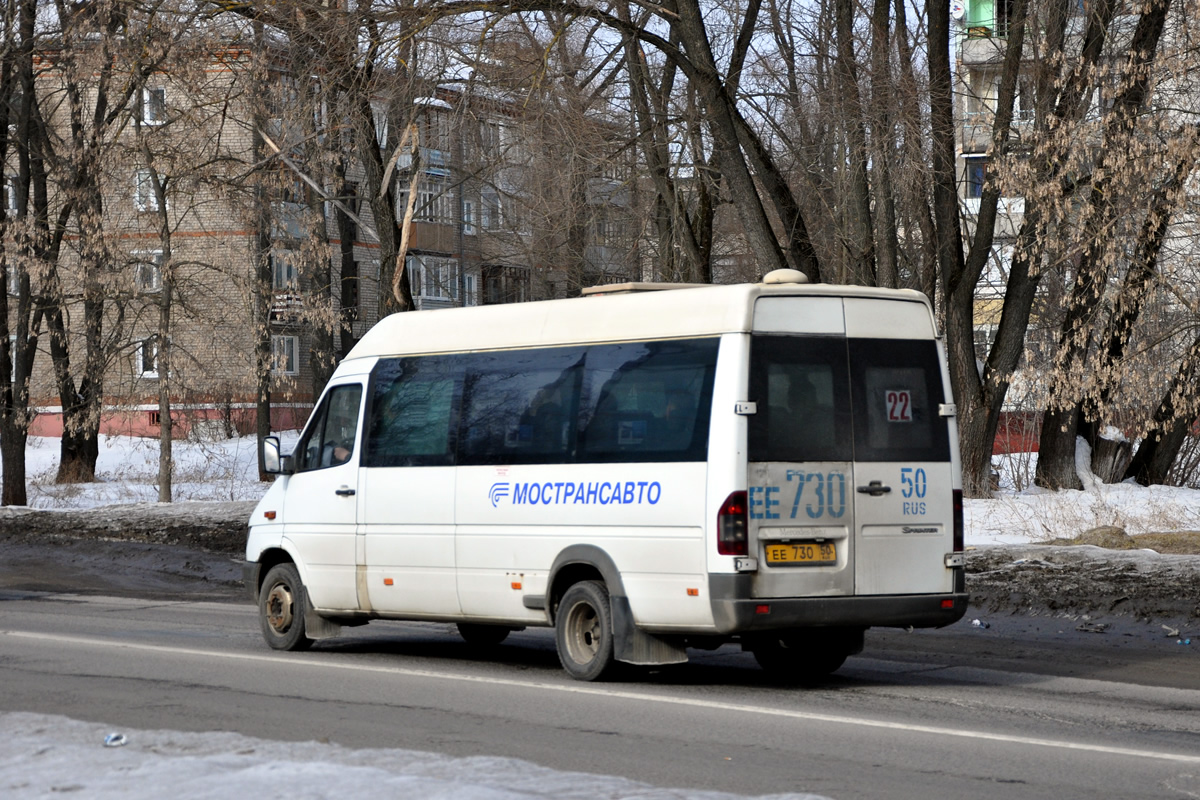 Московская область, Самотлор-НН-323760 (MB Sprinter 413CDI) № 1128